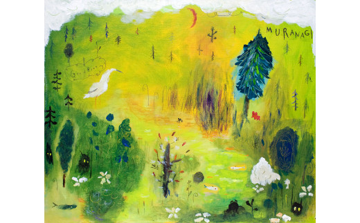 ムラナギ絵画作品No.982『夕暮れの沼』 一点物 アクリル原画 幻想世界 アート作品 F12キャンバス仕様 壁掛け 棚置き 可能 絵 作品 アート 芸術品 コレクション 原画 飾り インテリア 茨城県 石岡市 (F10-007)