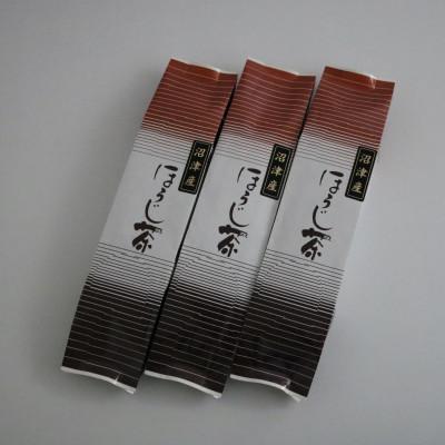 ふるさと納税 沼津市 静岡沼津産『ほうじ茶』240g(80g×3袋) |  | 02