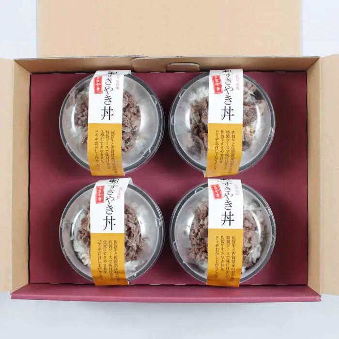 佐賀牛すき焼き丼 4食セット / 佐賀県 / 佐賀冷凍食品株式会社 [41AHBI005]