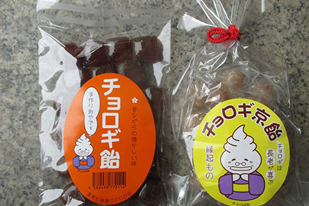 チョロギ・神前米セット（忘れな漬梅酢、忘れな漬味噌、忘れな甘酒、チョロギ飴、チョロギ京飴、チョロギあられ、神前米）
