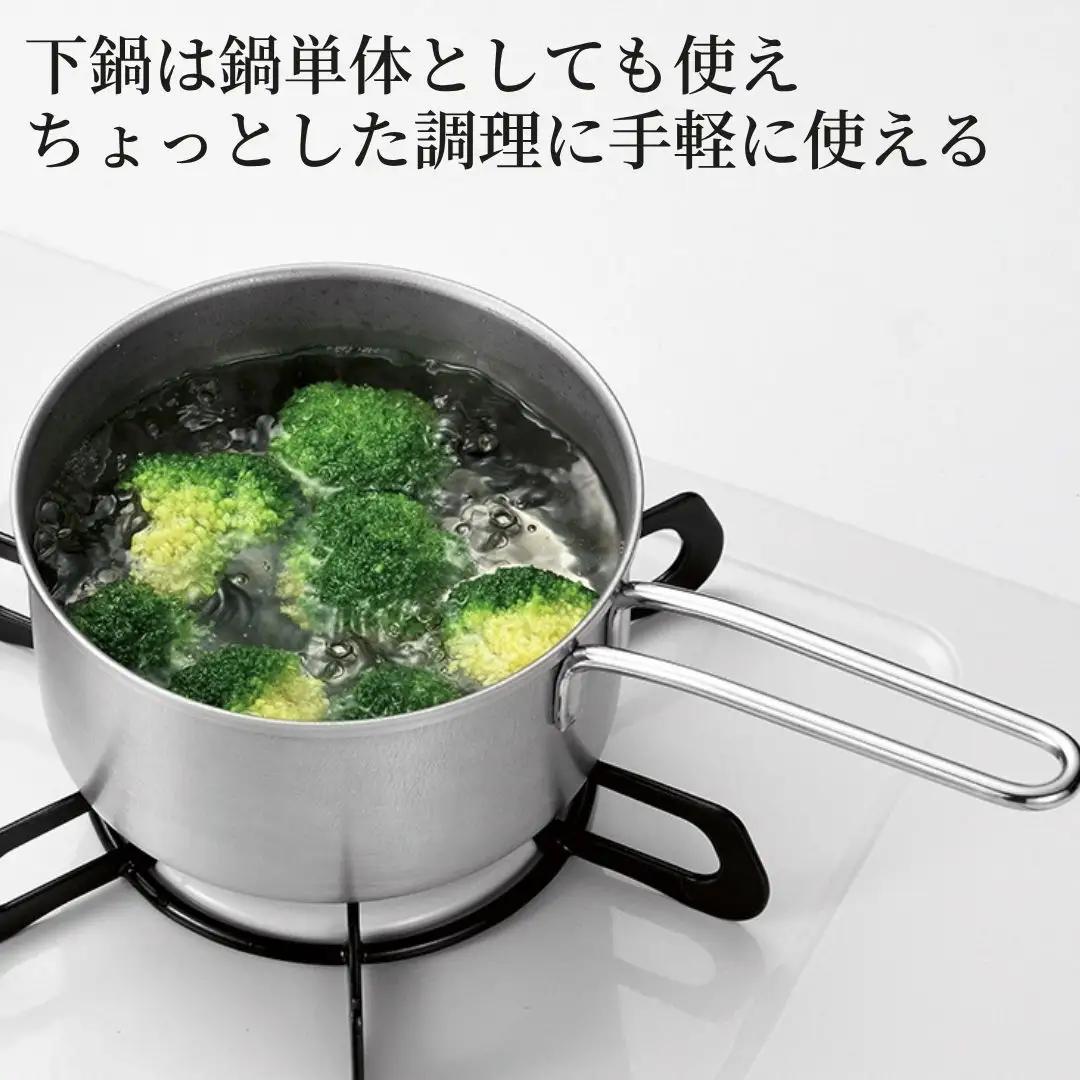 ステンレス ミニ 2段蒸し器14cm トング付 蒸し器 スチーマー ステンレス製 キッチン用品 調理器具 IH対応
