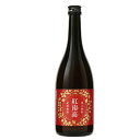 【ふるさと納税】紀州梅酒 紅南高 1.8L×1本 / 南高梅 和歌山 リキュール 梅 うめ ウメ 梅酒 お酒 酒 紀州梅