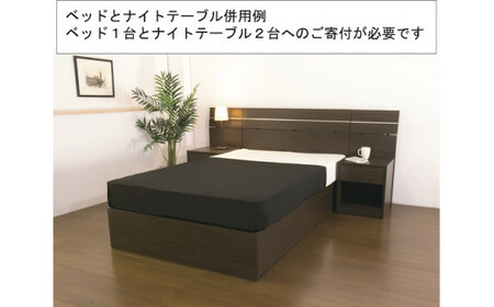 【組立サービス付】309　ダブルサイズ　ホテルスタイルベッド　国産ポケットコイルマットレス(108618)付(ダークブラウン)（1540）