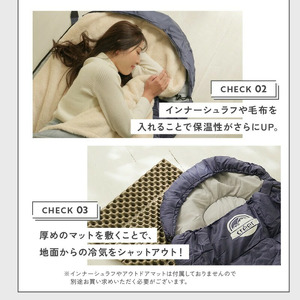 シュラフ 〈ライズクリエイション〉寝袋 シュラフ 洗える コンパクト 夏用 春用 軽量 防災 マミー 型 寝袋 マット 封筒型 軽量 連結 防寒 大人 登山 キャンプ レジャー 布団 アウトドア 車中