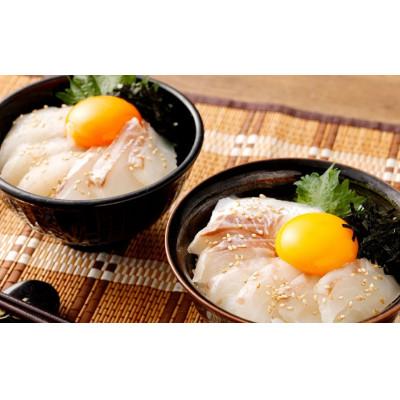 ふるさと納税 阪南市 【2026年2月21日より順次発送】「真鯛の生鯛めしセット」3食分 |  | 02