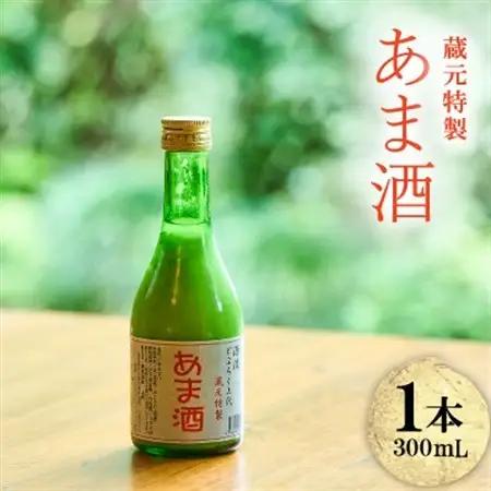 C100甘酒(300ml)【1687491】