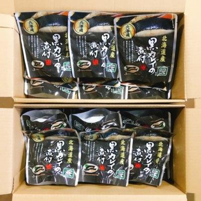 ふるさと納税 根室市 ＜12/14まで年内配送＞★黒カレイのやわらか煮セット B-09016 |  | 01