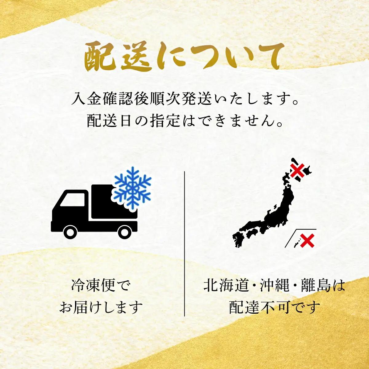 経産但馬牛ロースステーキ ４枚（計800ｇ） 兵庫県 朝来市 AS2F4
