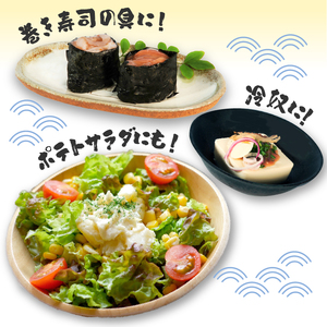 ＜ゆず食品＞ゆず仕込みイカ・タコ塩辛各500ｇお徳用セット