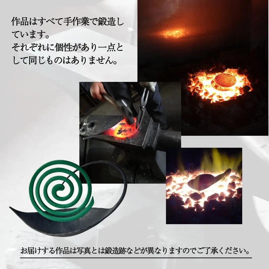 蚊取り線香ホルダー 雑貨 おしゃれ 蚊取り線香 キャンプ アクティブ 小物 ケース ギフト 石川県 小松市 【あとりえ三昧亭】