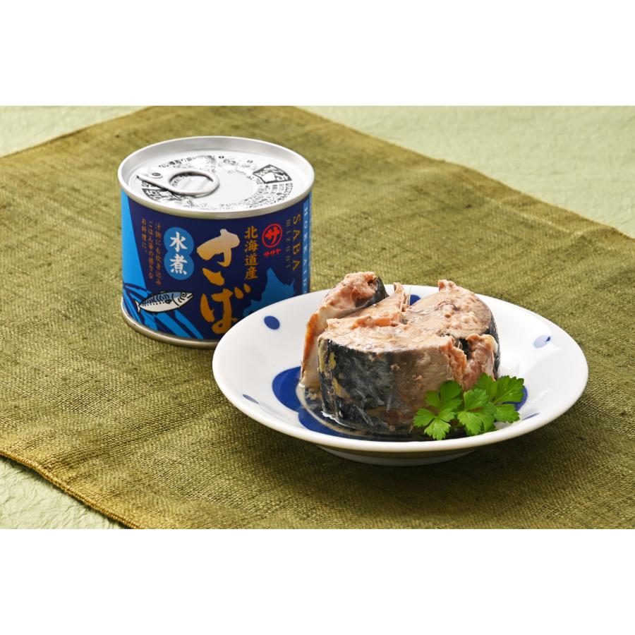 ＜笹谷商店＞北海道産さば水煮缶24缶セット