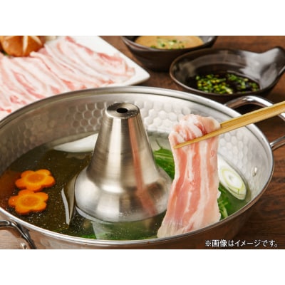 鹿児島産豚ロースしゃぶしゃぶ1.5kg　南九州【配送不可地域：離島】