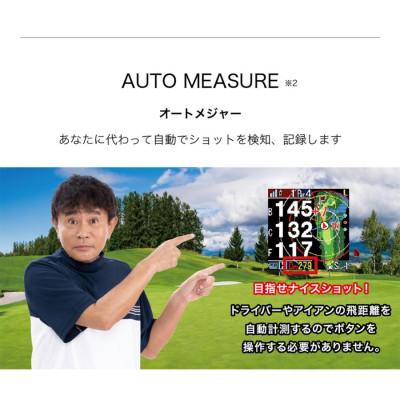 ふるさと納税 深谷市 Shot Navi Beyond Lite Plus《ホワイト》 ゴルフ 距離計 GPS ウォッチ |  | 01