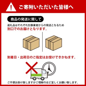 【お楽しみセット】奴そば （ 乾麺 ）45人前分 ＆味付き厚切り牛たん 食べ比べ3種盛（約300g×2パック）計600gセット