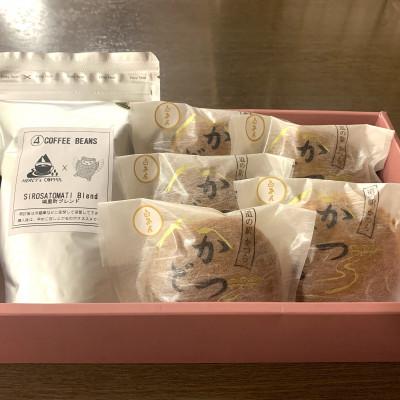 ふるさと納税 城里町 珈琲豆とかつどら5個【城里町ブレンド/白あん】 |  | 01