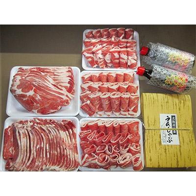 ふるさと納税 平取町 北海道でおなじみの味「ラムスライス」&「ラムしゃぶ」大容量セット(2月発送・ミニパックラムしゃぶ付 |  | 02