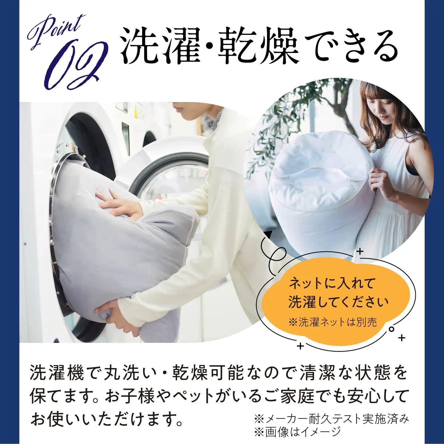 布団セット 人工羽毛布団2点セット 肌掛け布団 敷きパット シングル [BAAK148] 布団セット