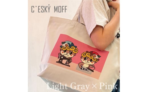 しんじょうくん トートバッグM 須崎 高知県 高知  全2色 全3サイズ FO027