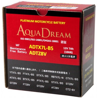 AQUADREAM PLATINUM バイク用バッテリー 液入充電済 ADTX7L-BS/8V 1個【配送不可地域：沖縄県】