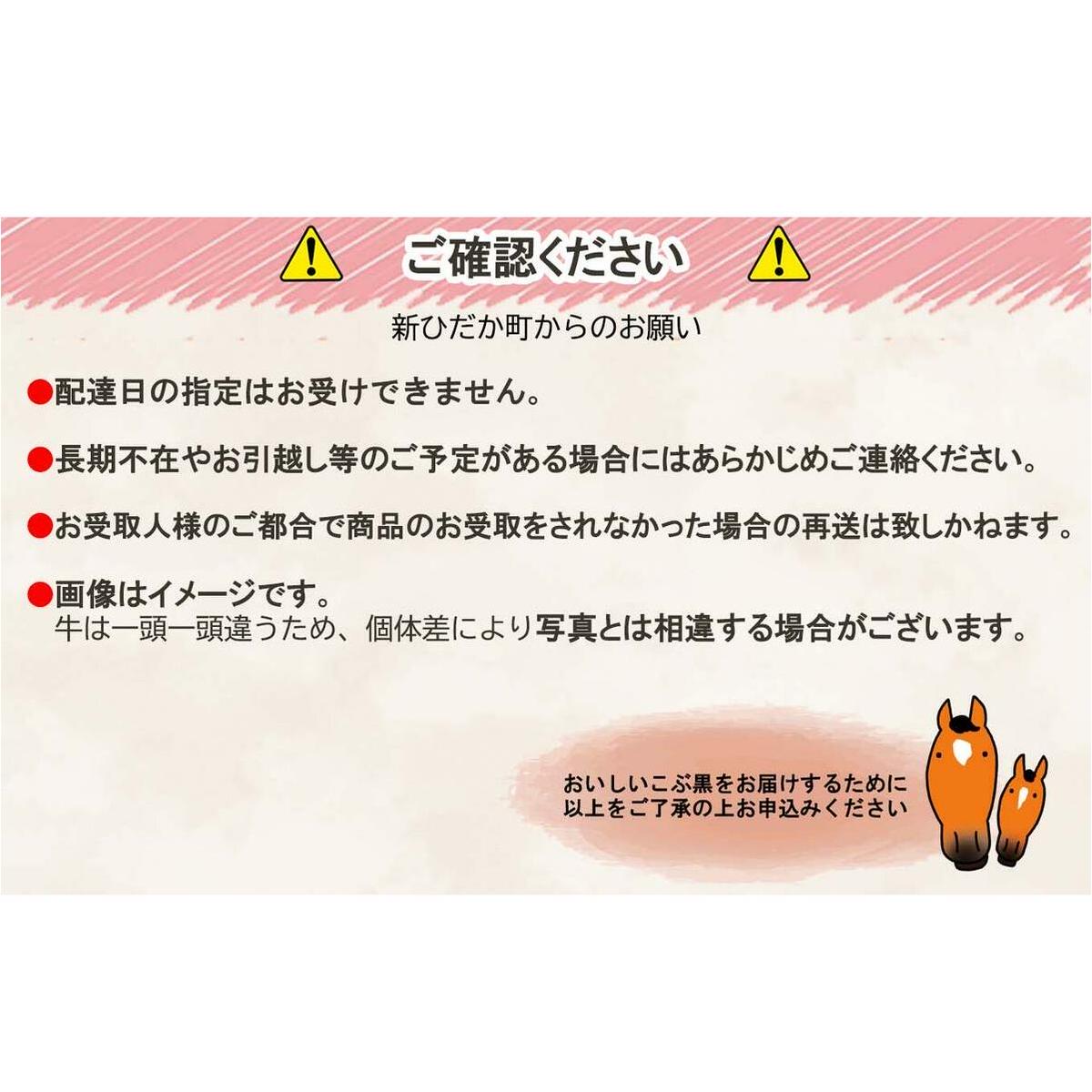 北海道産 黒毛和牛 こぶ黒 和牛 肉まん 10個＜LC＞_イメージ5