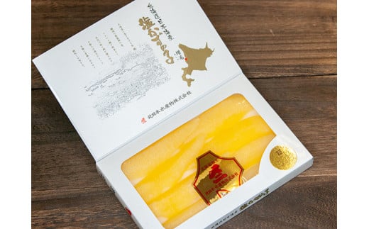 7-010-009　北海道産塩数の子 300g（8本～11本入）【10月～発送
