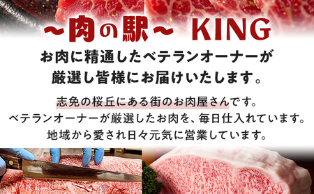 【博多和牛】 A4ランク以上 特選 ヒレ ステーキ 400g 牛肉 肉 ヒレ肉 ステーキ 焼肉 和牛 精肉 福岡 ブランド牛 国産牛 牛ヒレステーキ 赤身 高級 希少部位 フィレ お取り寄せグルメ