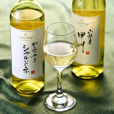 ふるさと納税 山梨市 ワイン サントネージュワインが贈る シャルドネ 甲州 白ワイン 2本 セット |  | 02