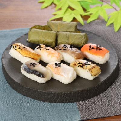 ふるさと納税 加賀市 柿の葉すし(35個入) |  | 03
