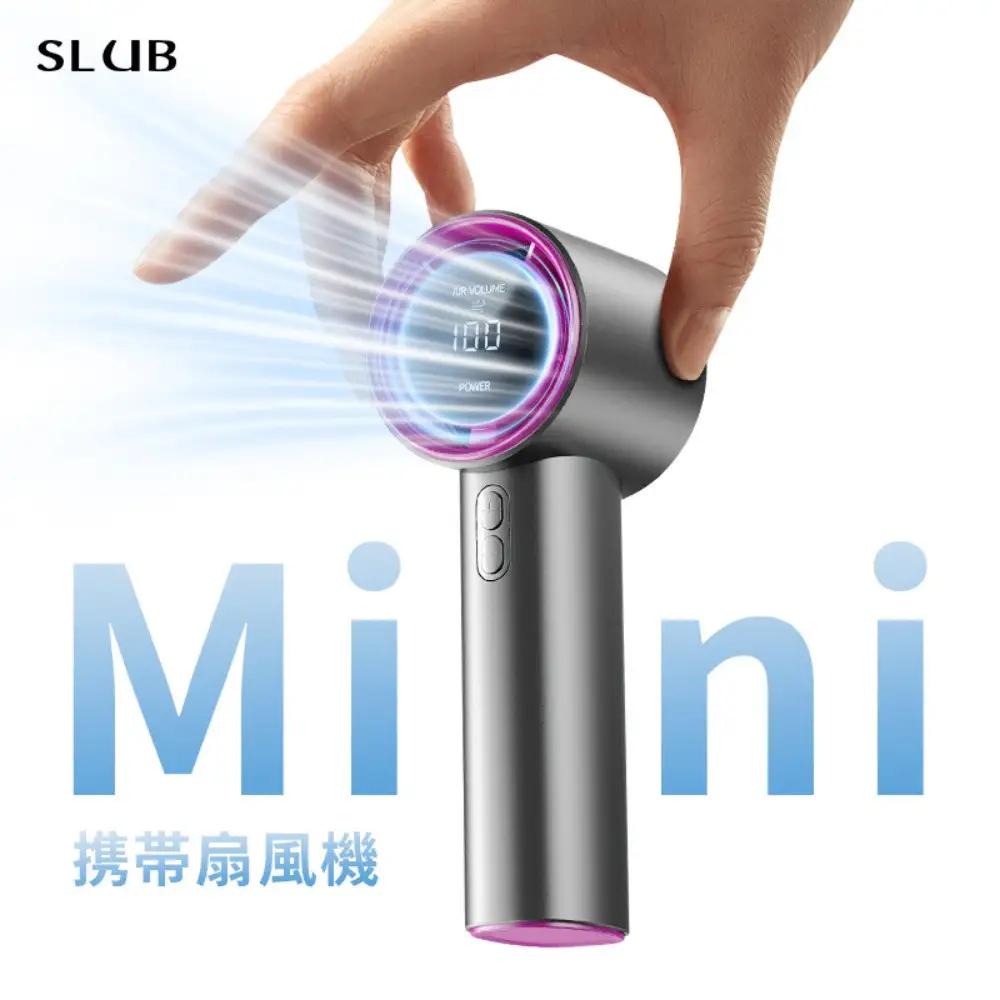 【ローズレッド】手持ちターボファン 手持ち扇風機 ポータブル扇風機 2025夏 4000mAh 大容量 六段階風量 type-c充電式 残電量表示 ストラップ付き 瞬間冷感 コードレス コンパクト 強