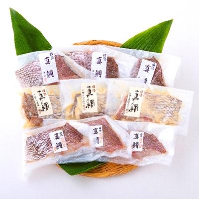 ふるさと納税 唐津市 ＜唐津・昭徳＞ 天然真鯛の詰め合わせ