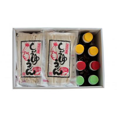 ふるさと納税 琴平町 香川県琴平町　さぬき醤油うどん　特製だし3種付　4500g |  | 02