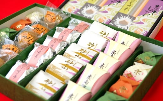 
泉州名物 職人こだわりの手作り和菓子詰め合わせ7種35個【004D-016】
