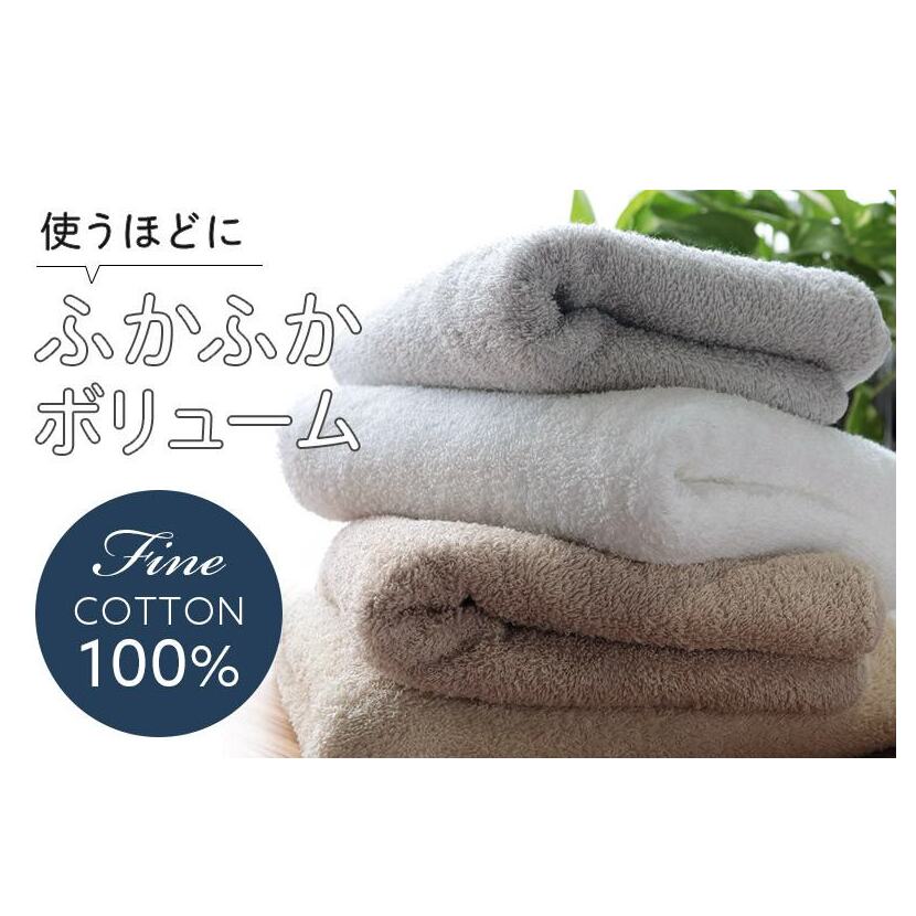 【スピード発送】 ヒオリエ ホテルタオル ビッグフェイスタオル 10枚 モカ【タオル 泉州タオル 吸水 普段使い 無地 シンプル 日用品 ふわふわ ふかふか 家族 泉州タオル】 099H1910_イメ