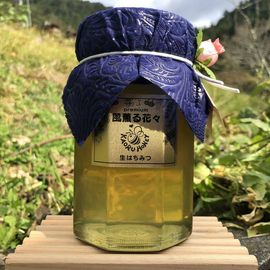 【ふるさと納税】「生ハチミツ 薫るはちみつ 風薫る花々 500g瓶」（大サイズ）送料無料 | 国産 はちみつ 入り 非加熱 家庭用 自宅用 蜂蜜 生はちみつ ハチミツ 通販 免疫 健康 朝食 | 東京 檜原村