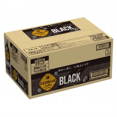 ふるさと納税 佐賀県 【毎月定期便】ジョージア　ブラック500PET×24本入り全3回 |  | 01