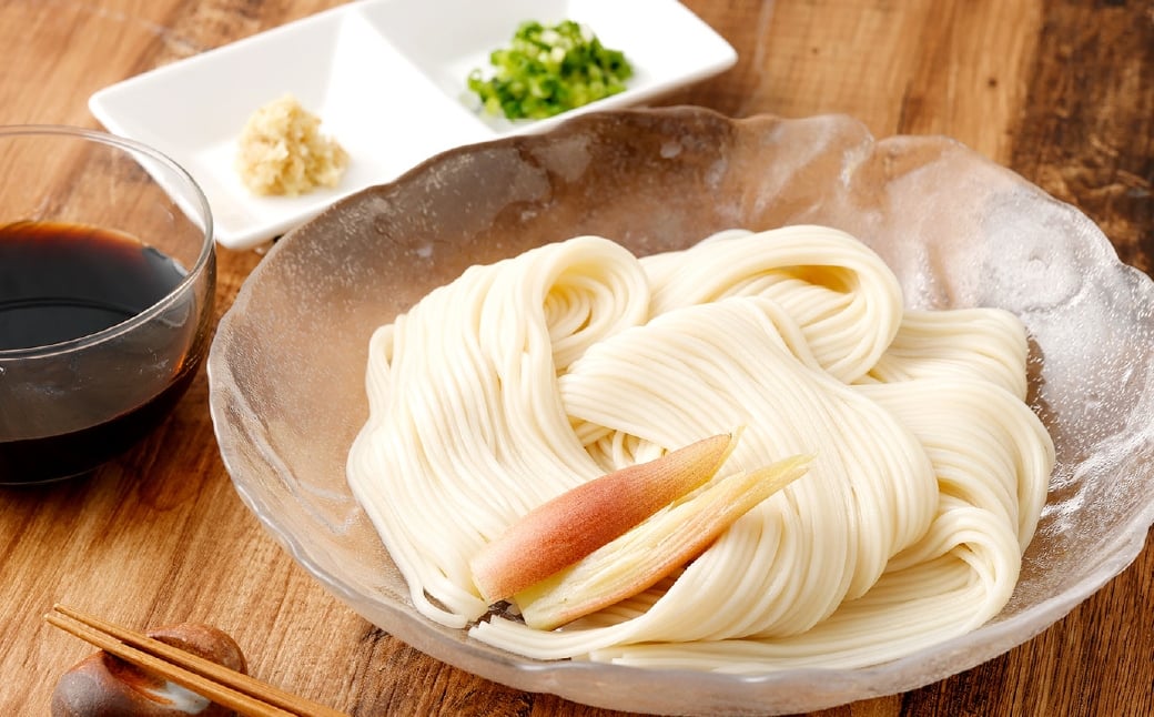 はい!千番ひやむぎ270g×15袋