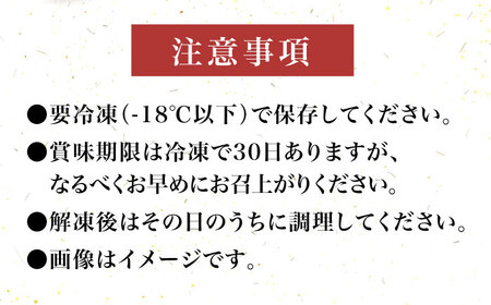 【全3回定期便】博多和牛 ミニステーキ 350g  [ABCJ105]   ステーキ
