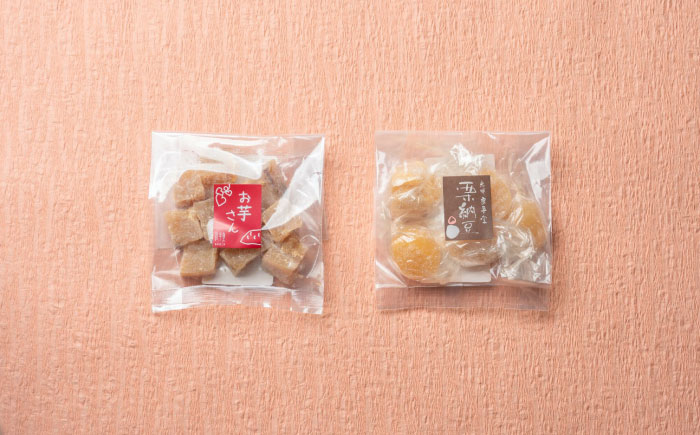 栗納豆個3個と芋納豆3個セット / 栗 芋 甘納豆 お茶うけ お茶菓子 和菓子 / 恵那市 / 良平堂 [AUDB024]