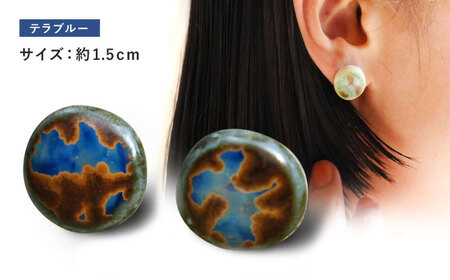 TILE ART Terra Collection ピアス テラブルー 瑞浪市 / TILEmade アクセサリー タイル [AZCD008]