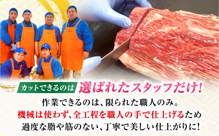 【全3回定期便】佐賀牛 ヒレステーキ 200g×5枚 吉野ヶ里町/丸宗ミート [FDP002]