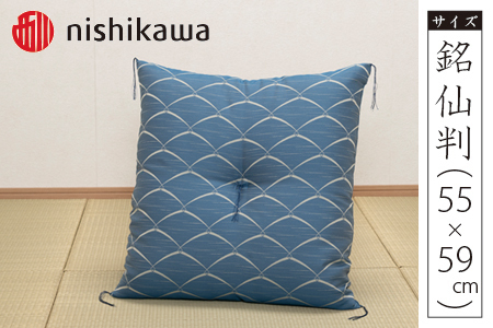 西川の座布団 露芝 銘仙版 ≪青≫ 座布団 クッション