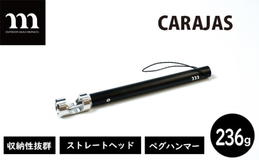 muraco CARAJAS PEG HAMMER | ムラコ muraco ペグハンマー キャンプギア キャンプ用品 キャンプ道具 キャンプ テント タープ アウトドア ペグ打ち ペグ  株式会社シンワ 埼玉県 狭山市