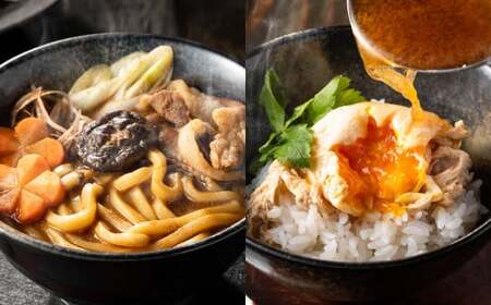 ぼたん鍋特選セット(冷凍)　400ｇ (2～3人前) 兵庫県 丹波篠山市 猪肉 いのしし肉 ジビエ料理 お歳暮 御歳暮 お正月 お取り寄せ ハレの日 お鍋 団らん ギフト お祝い プレゼント 贈り物 