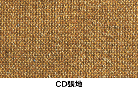 イトーキ『バーテブラ03』5本脚  抵抗付きウレタンキャスタータイプ CD張地：ディープイエロー（KG825CDM1F2Y2CF）【EI080SM】
