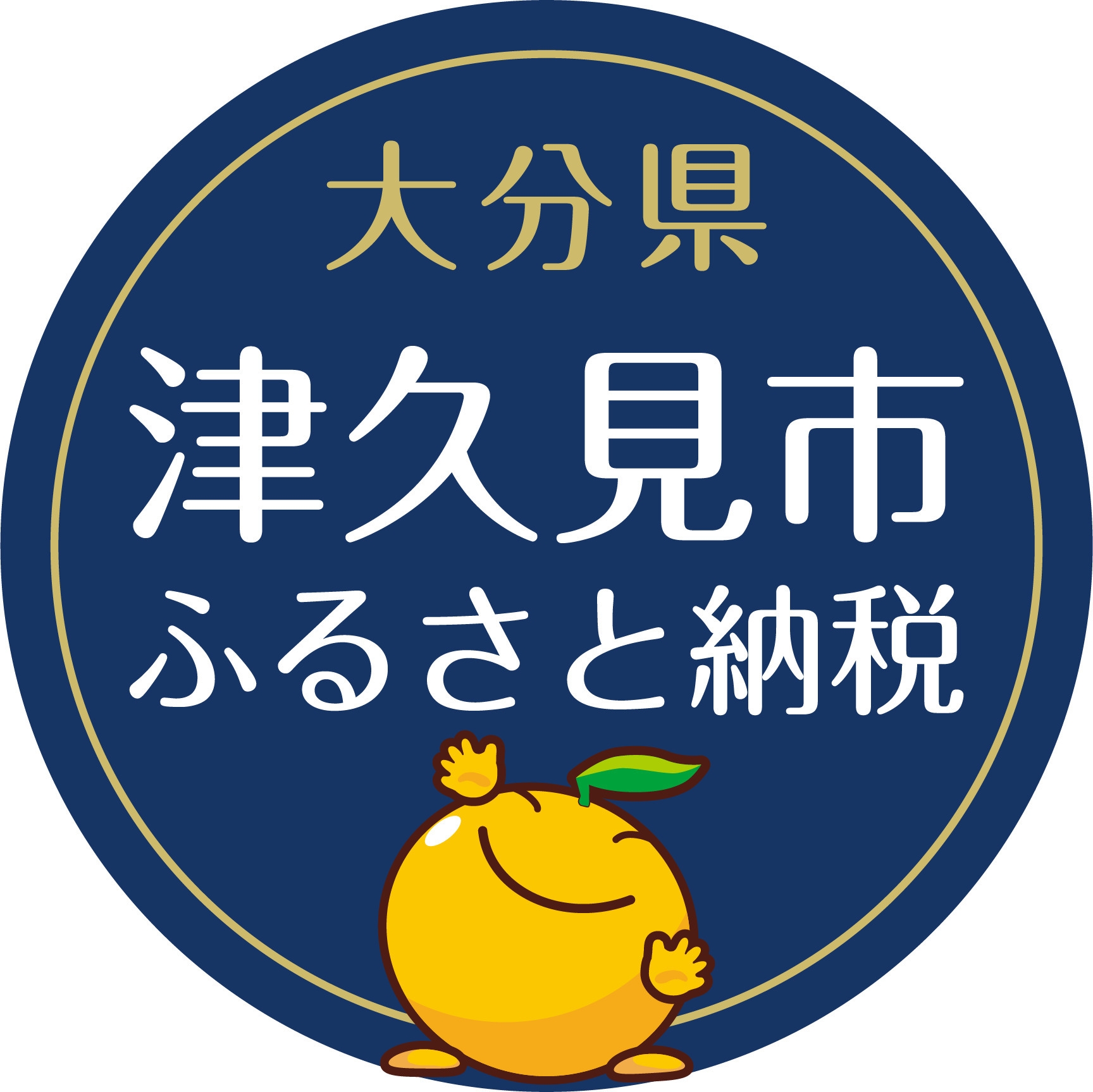 
                  大分産椎茸スライス・パウダー詰合せ
                