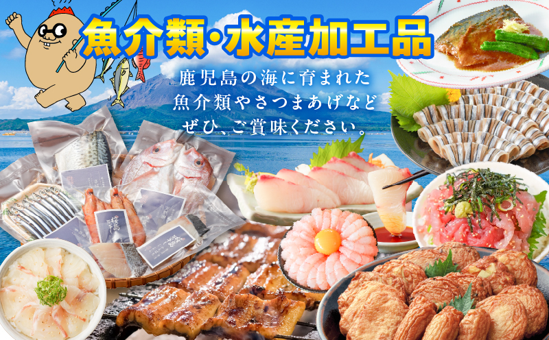 あとからセレクト【ふるさとギフト】8万円　K000-008