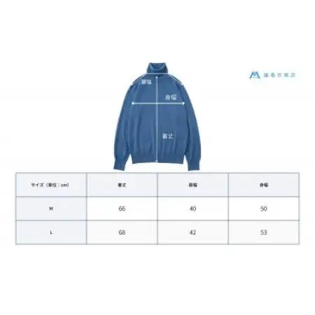 【el alto×藤巻百貨店】エキストラファインウールタートルネックニット(モロカンブルー)Lサイズ【1732738】