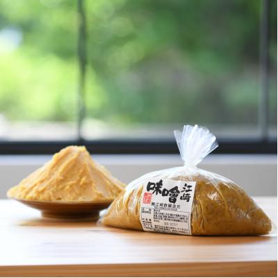 ふるさと納税 八女市 江崎味噌セット(おいしい麦味噌・米みそ) 各850g |  | 01