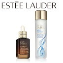 【ふるさと納税】エスティローダー EsteeLauder 公式 正規品 化粧品 コスメ 美容液 化粧水 スキンケア 母の日 PG50010000/PGJH010000 エスティ ローダー アドバンス ナイト リペア SMR コンプレックス 50mL +マイクロ エッセンス ローション BF 100mL セット 人気 おすすめ