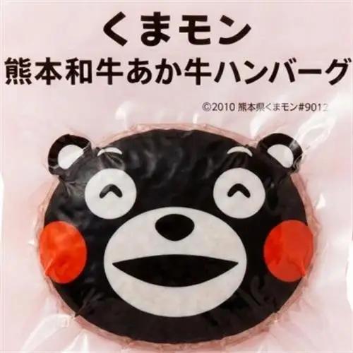くまモンあか牛ハンバーグセット(あか牛ハンバーグ120g×6個)(益城町)【配送不可地域：離島】【1526893】